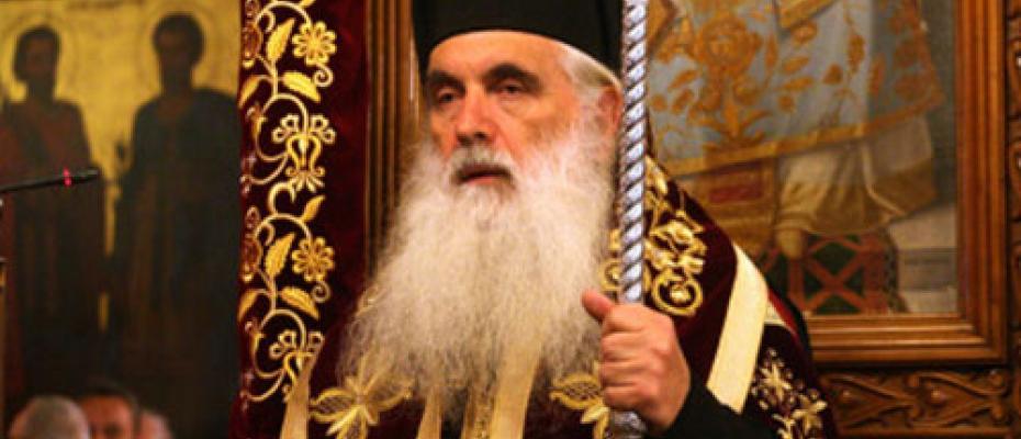 8EFD277F-8147-42FB-8E31-857F30AD537C - iErmionidaGreece