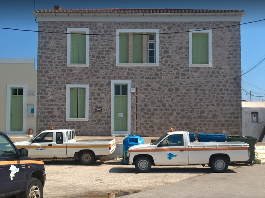 σευα - iErmionidaGreece